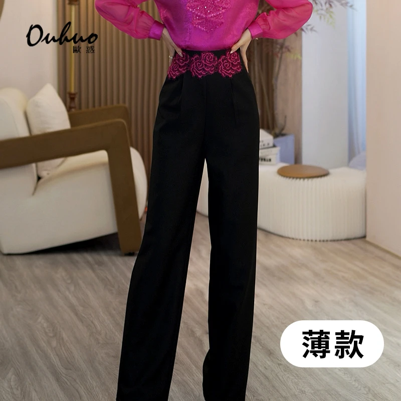 【苏苏定制】早春新款时尚百搭绣花直筒长裤OHPAI02048