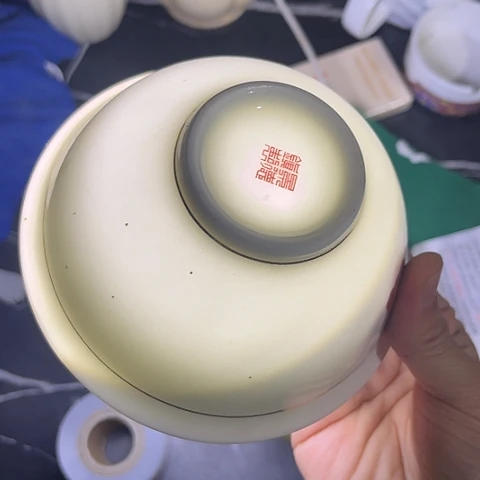 瓷其他5寸碗两个脱金