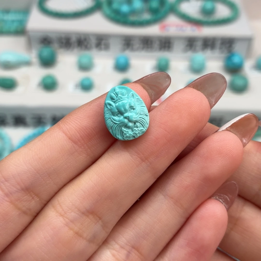 未镶嵌绿松石珠宝奇石
