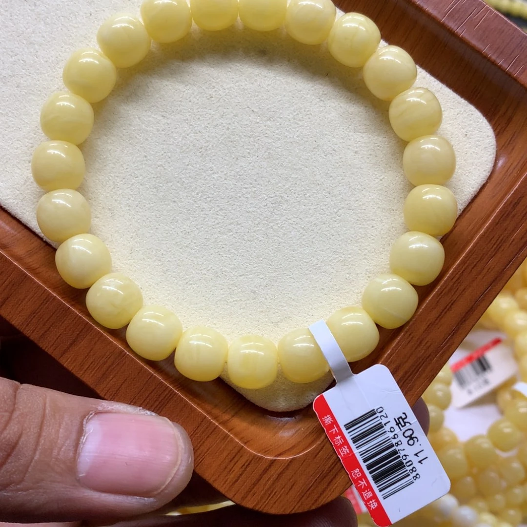 手链蜜蜡未镶嵌蜜蜡