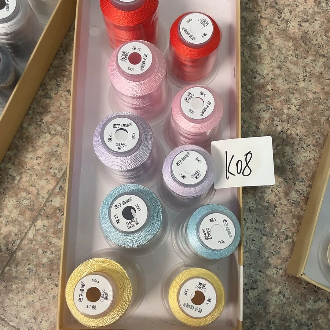聚酯纤维股线12股50克+3股30克K08