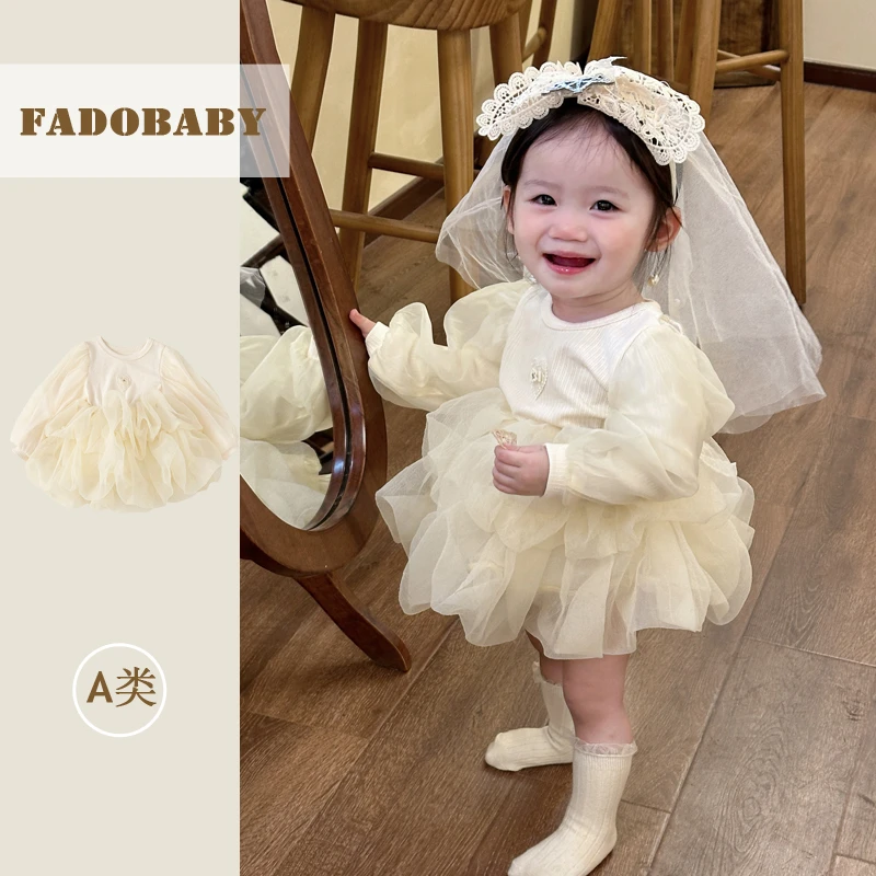 女童公主裙春季新款仙气长袖蓬蓬裙网纱蝴蝶独特洋气时髦女童装