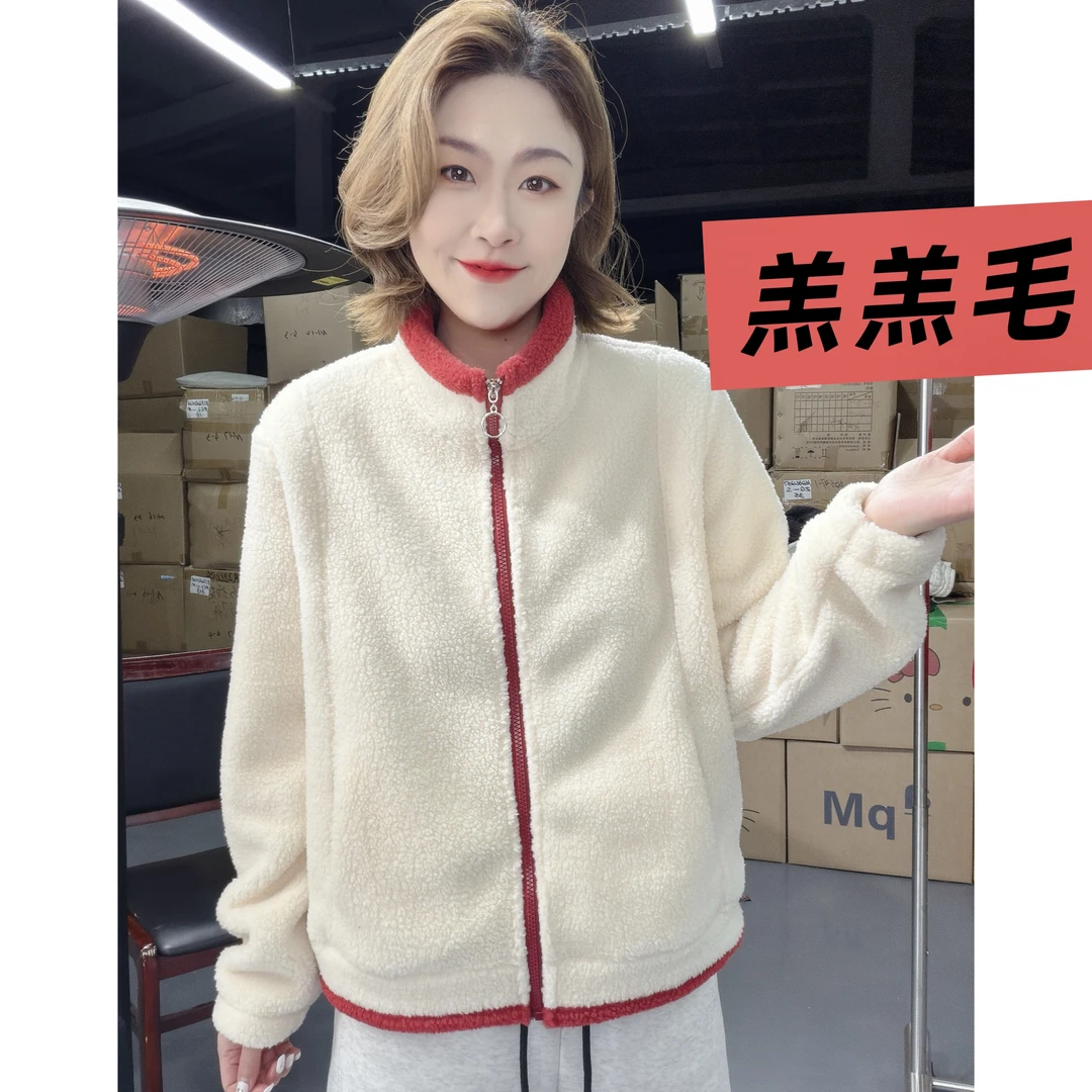 【Mm】新年新气象！2026元旦新款加绒加厚立领外套