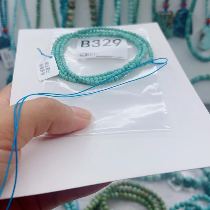 绿松石未镶嵌颈饰