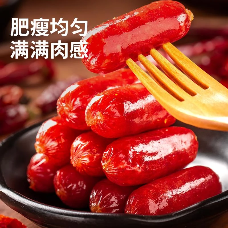 飘零大叔迷你烤小香肠即食熟食解馋夜宵小肉枣办公室小吃休闲零食