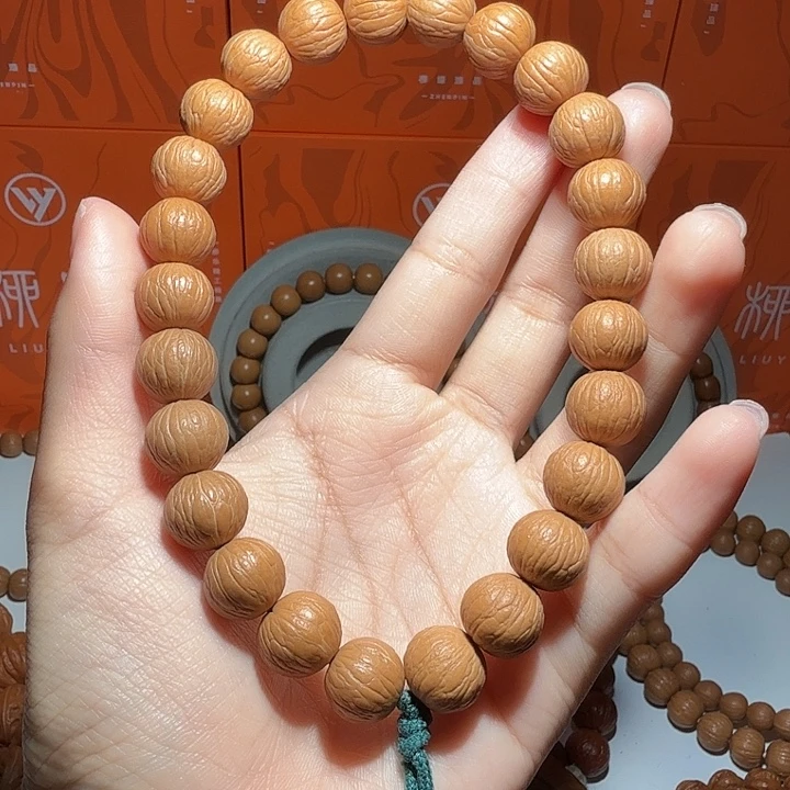 中***华原皮原色原生态12小凤羽2颗籽