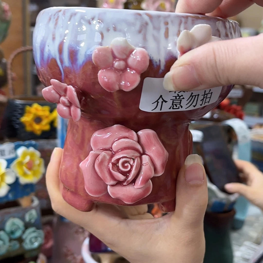 【闪购商品】满18.8元包邮发货