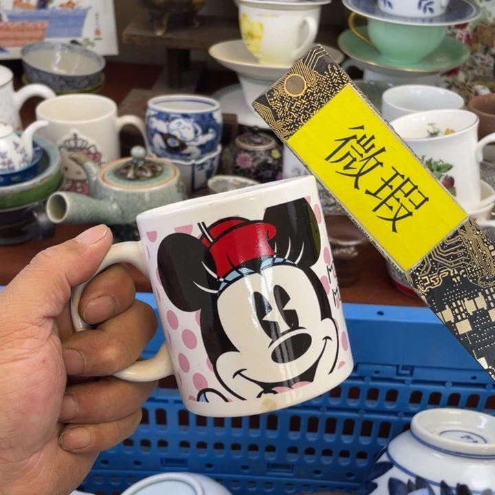琉璃手工艺品开播了开播了开播了