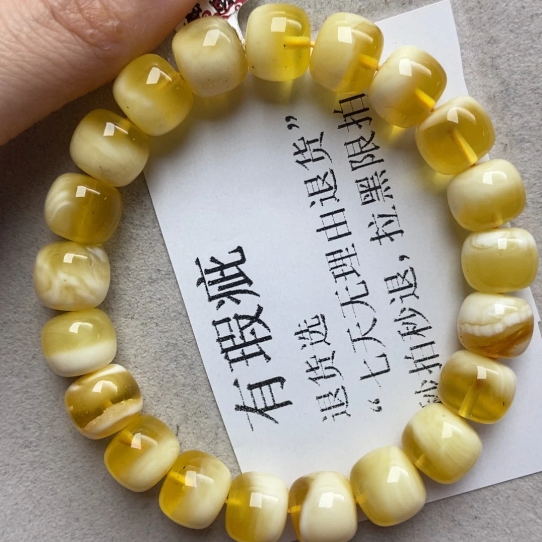 蜜蜡未镶嵌珠宝奇石40