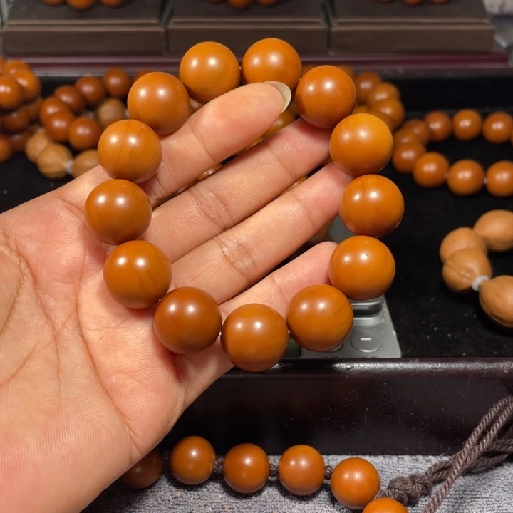 橄榄核吊坠1.72+树王全品