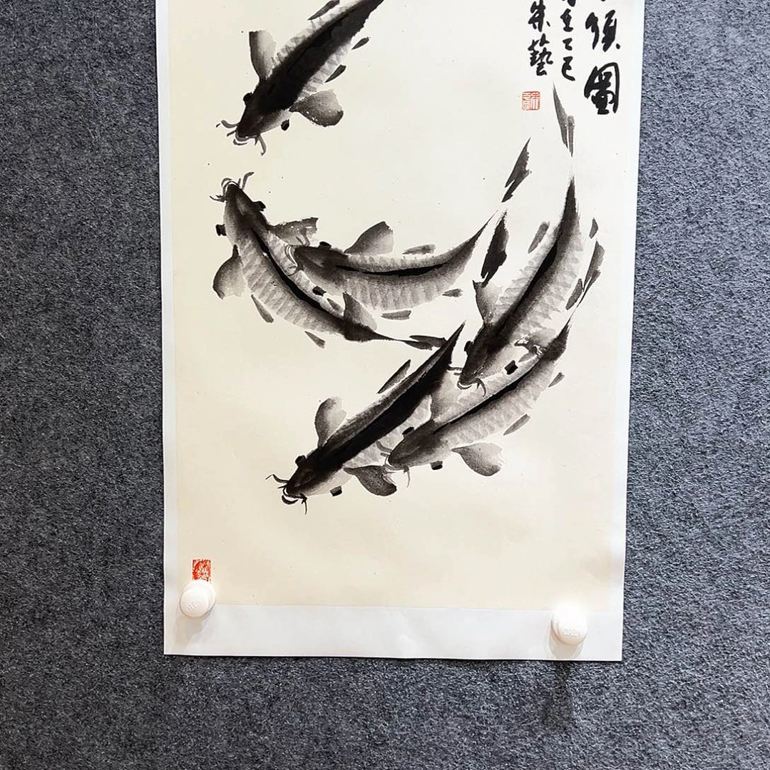 国画知鱼之乐纯手绘