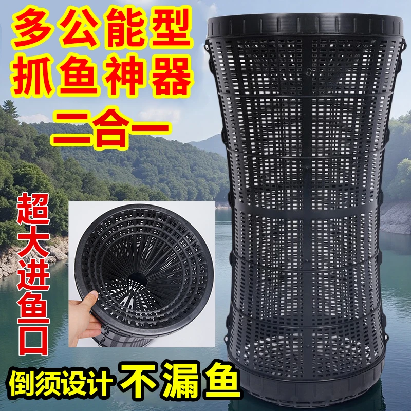 多功能鱼笼可捕黄鳝泥鳅龙虾螃蟹黑鱼倒须设计双