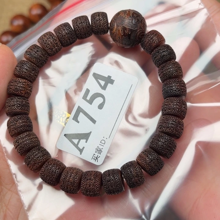 黄花梨/降香黄檀手串/手链