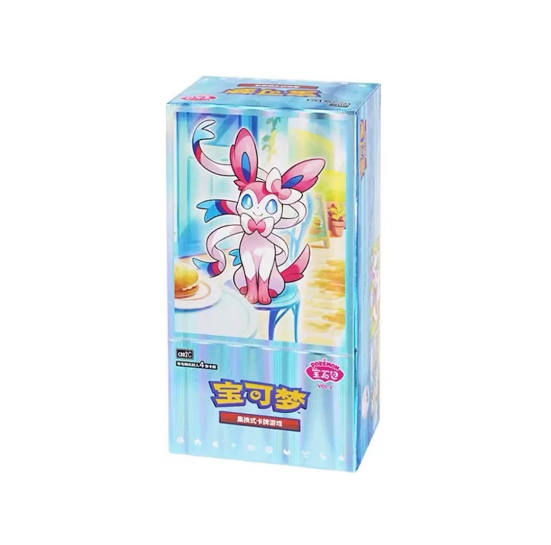 【抬箱】PTCG宝石包第二弹