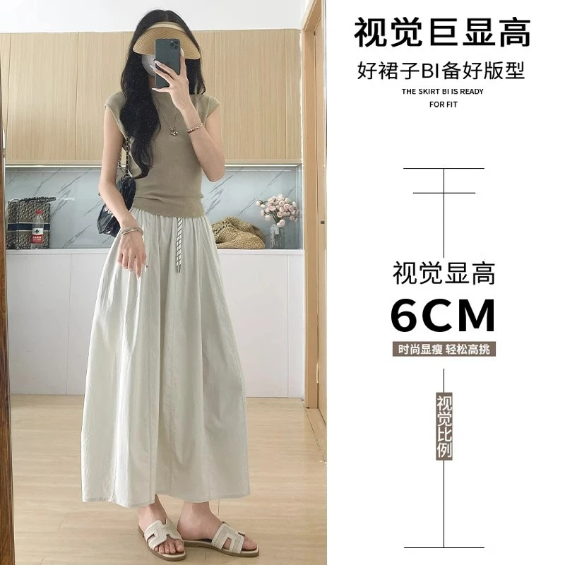 南瓜山本裙女夏季薄款2025新款a字半身长裙高腰显瘦垂感工装裙子