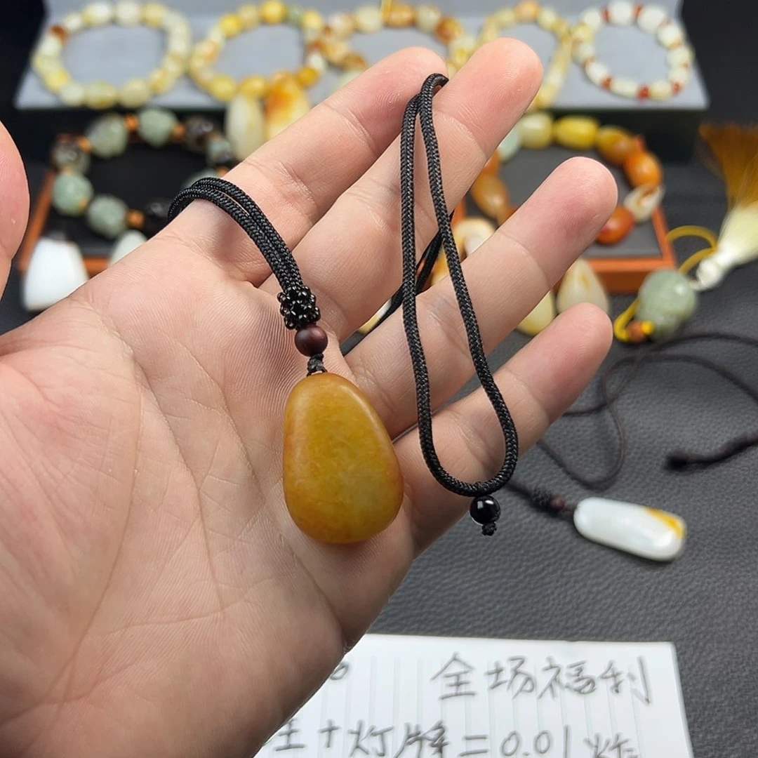 和田玉吊坠(赠链)未镶嵌