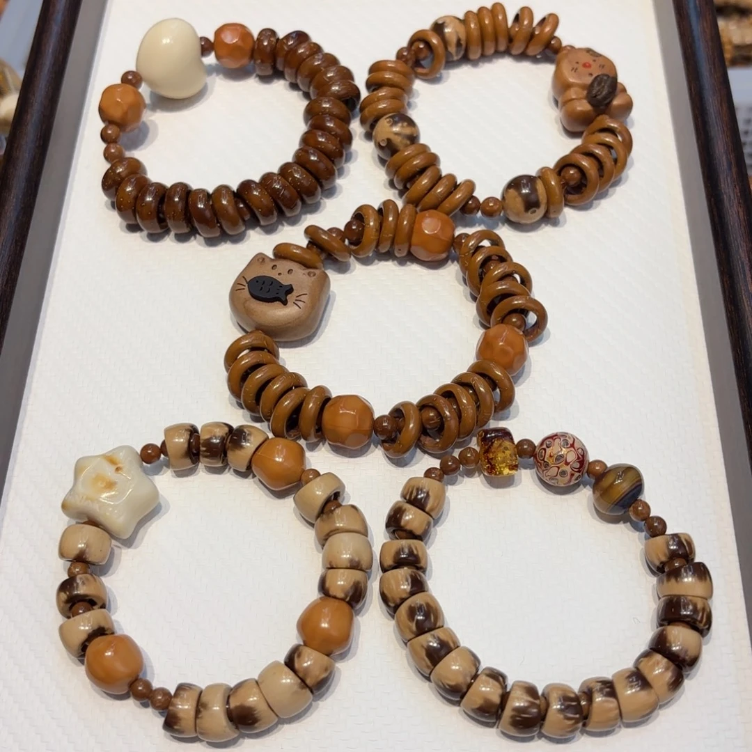 吊坠白玉菩提紫金鼠钱串子