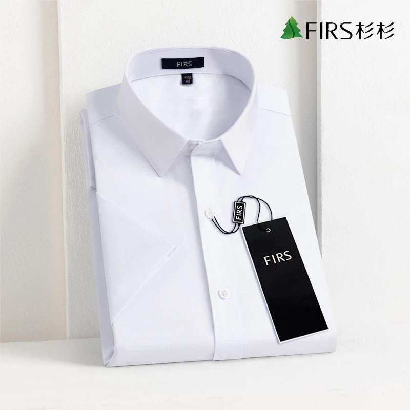 杉杉白衬衫男短袖商务正装免烫职业抗皱工作服结婚莫代尔面试衬衣