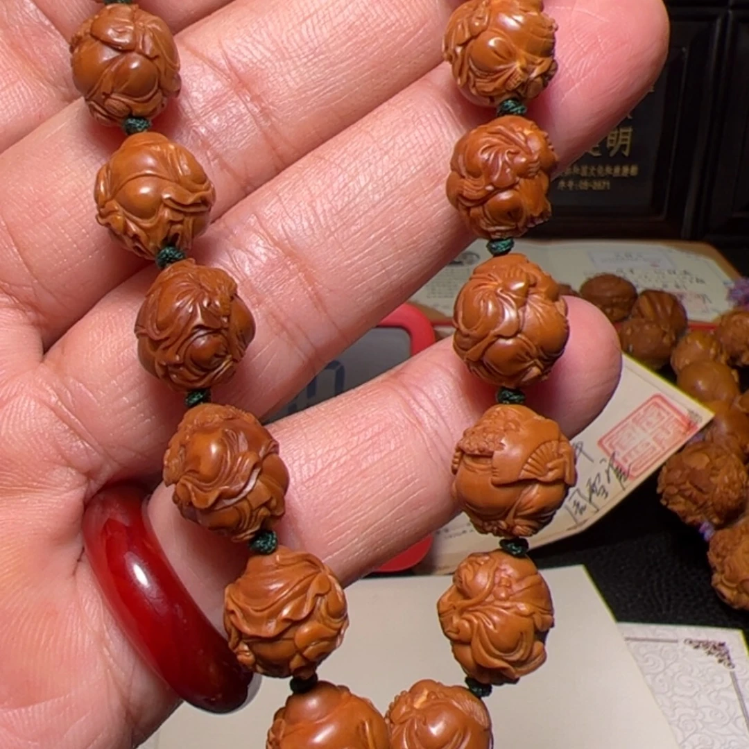 小***宝手串橄榄核十八罗汉