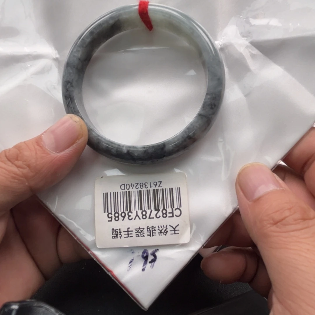 翡翠未镶嵌手镯手镯