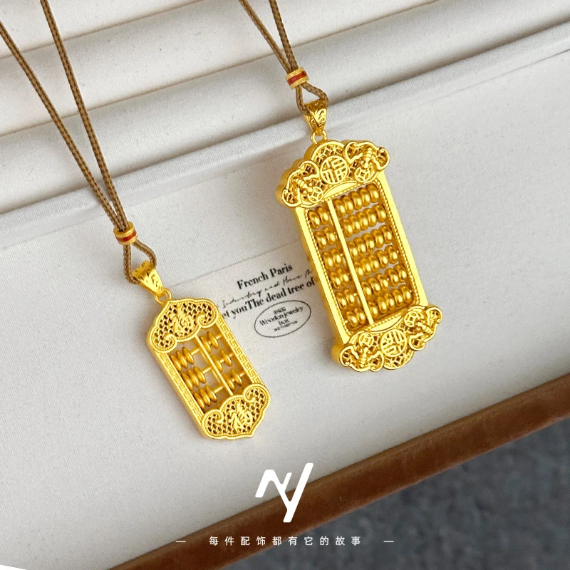 非金属棉绳项链 灵动福字如意算盘可动吊坠项链毛衣链项链女款