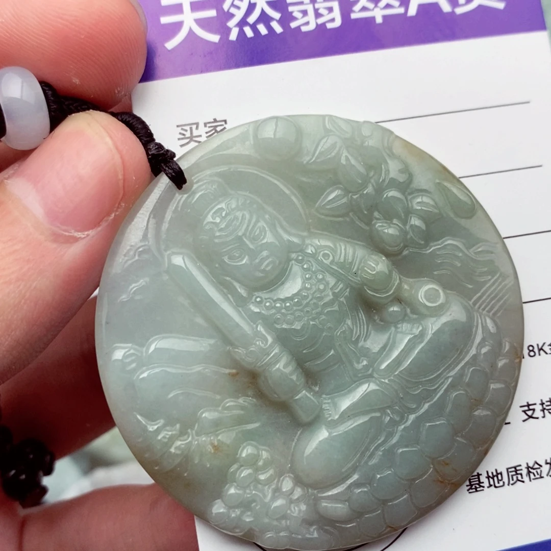 未镶嵌挂件翡翠翡翠