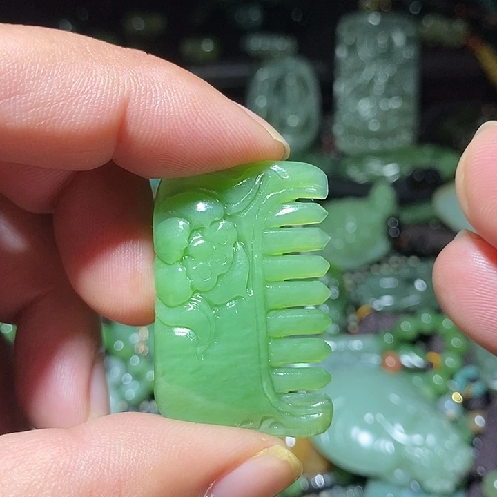 和田玉未镶嵌吊坠(不含链)