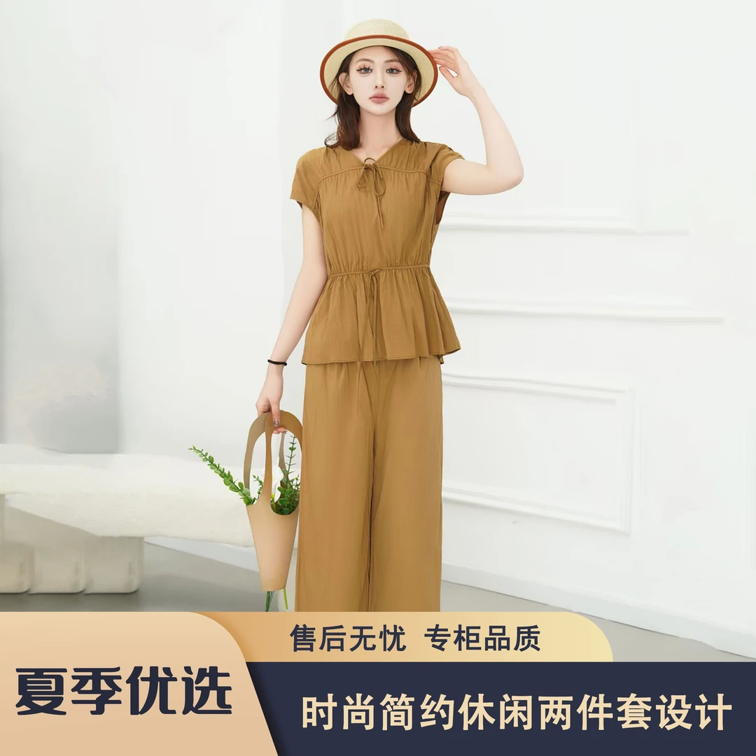 S03 依SY2025夏季时尚简约休闲显瘦洋气百搭套裤两件套YSY115款