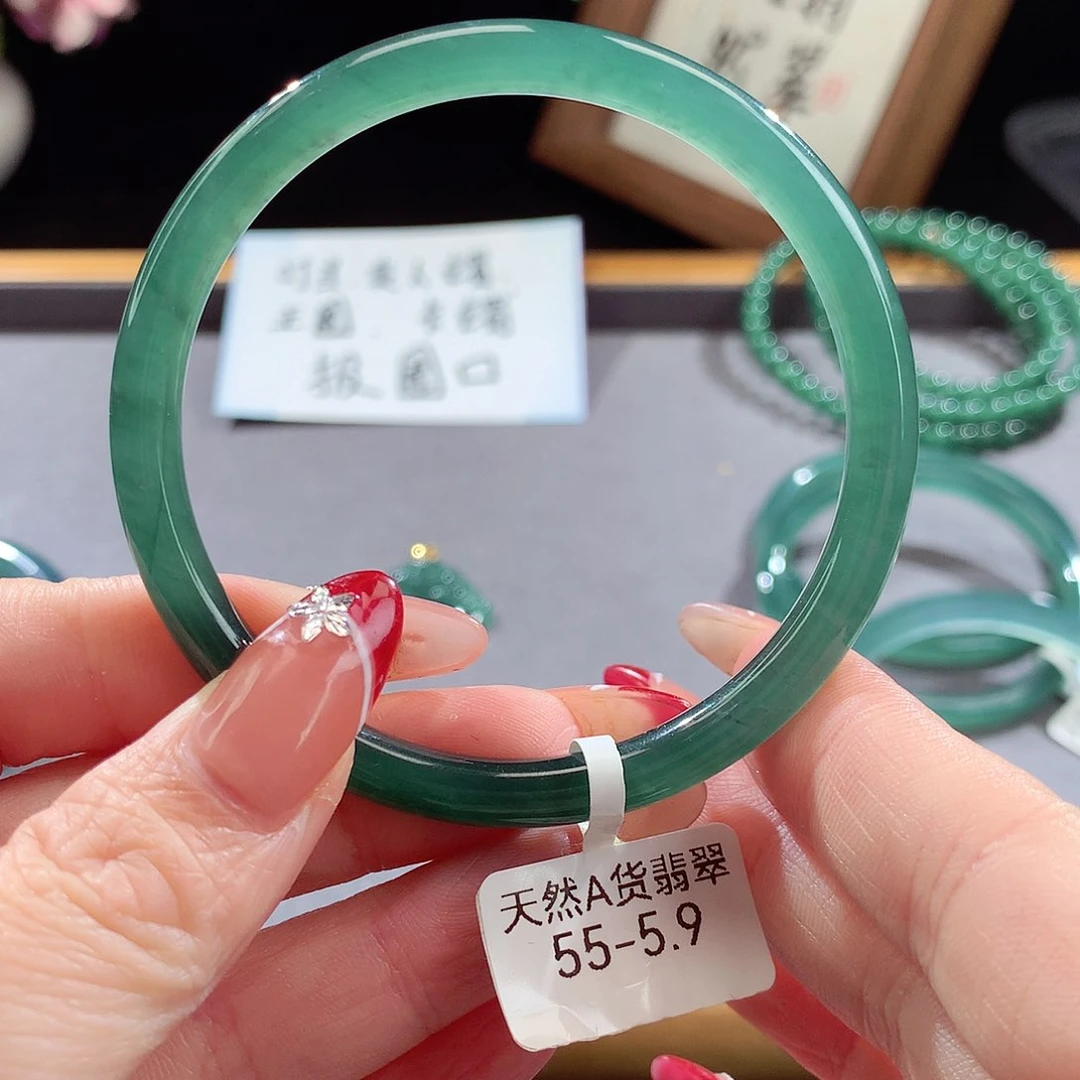 翡翠手镯（圆镯）未镶嵌小****3