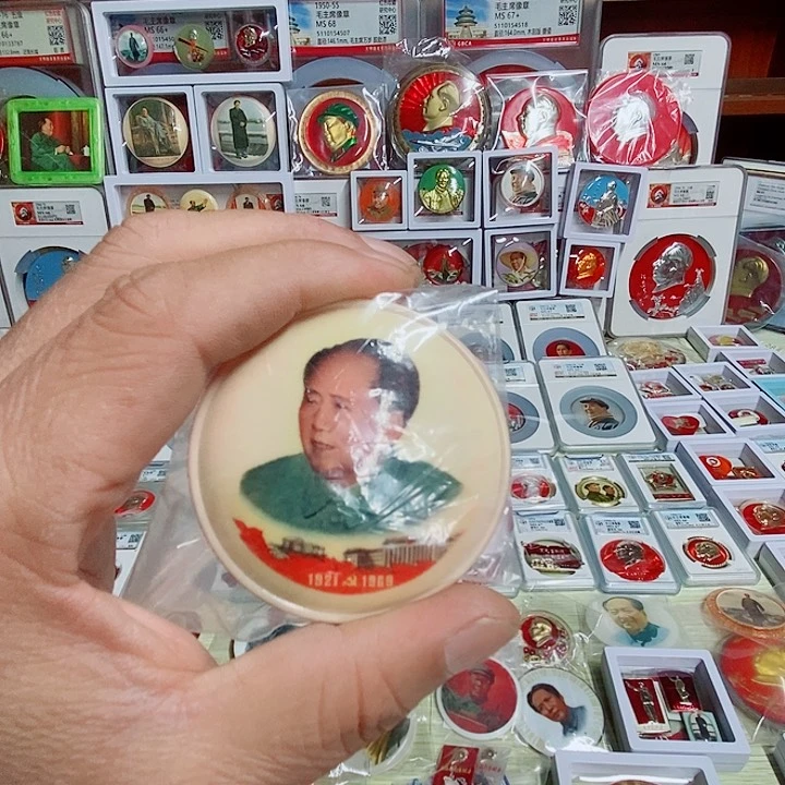 用***2塑料泡泡章一枚放漏了