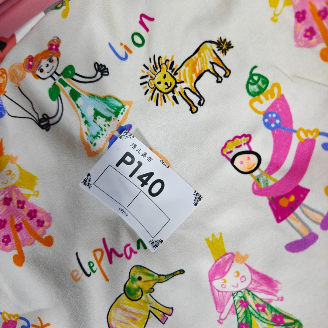 140公主莱卡布料