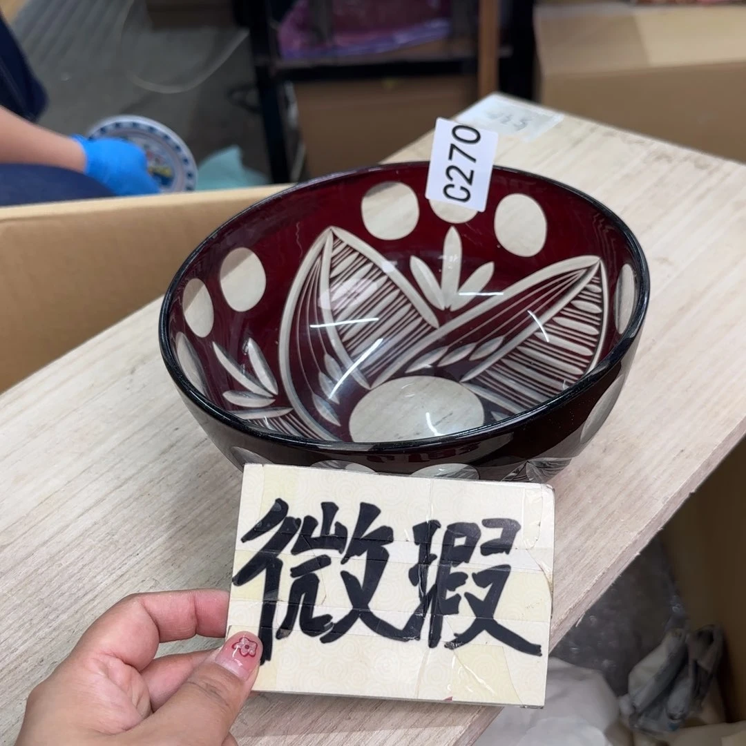 瓷片瓷器啊啊啊啊啊啊