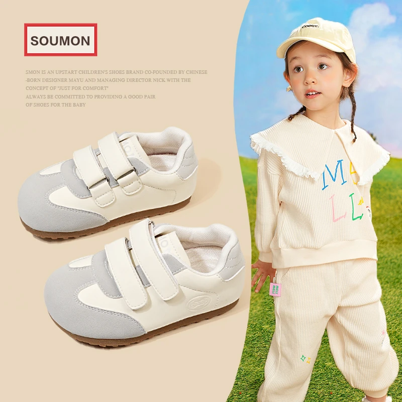 书萌女童运动鞋2025春秋新款儿童鞋子男童休闲鞋宝宝软底鞋阿甘鞋