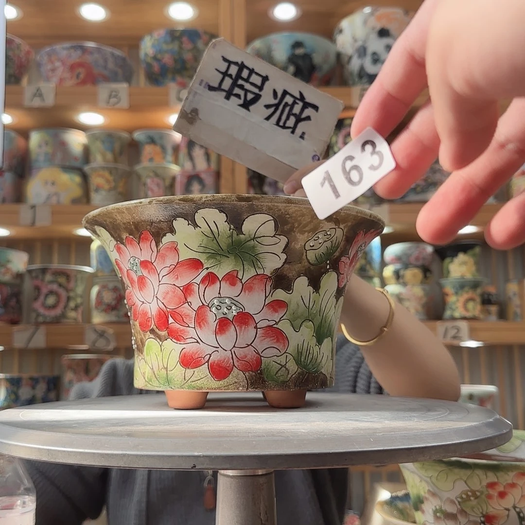瓷片瑕疵瑕疵瑕疵瑕疵瑕疵