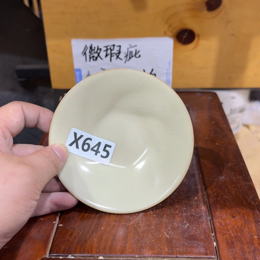 微瑕疵介意勿拍陶瓷器皿M116