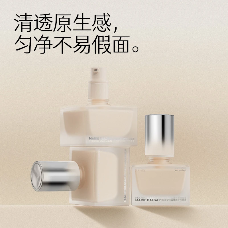 玛丽黛佳双酵粉底液30ml持妆透气轻粉感不假白不浮粉服帖持久遮瑕