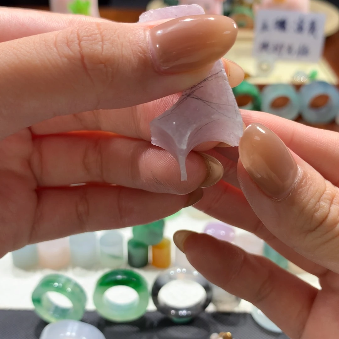 未镶嵌定制翡翠饼* 包工