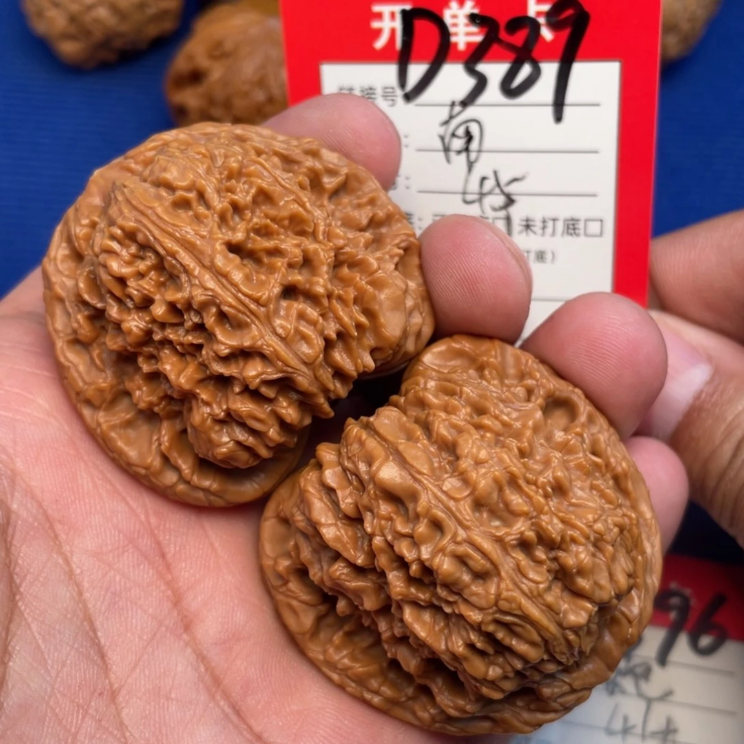 把件文玩核桃文玩