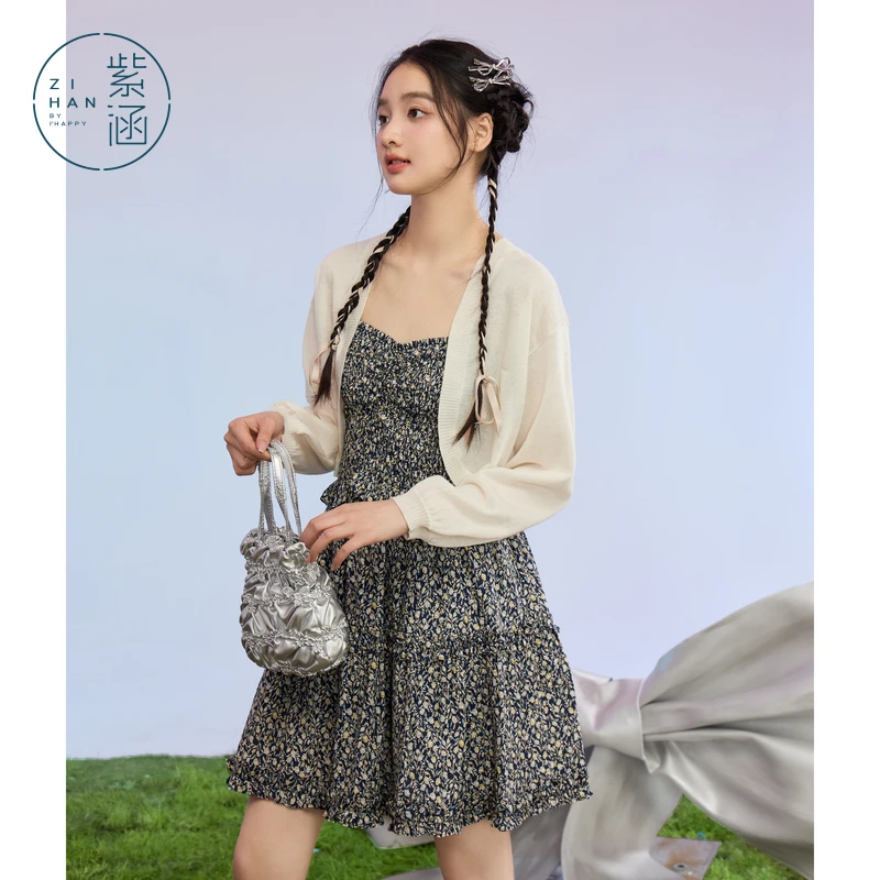 紫涵针织开衫后背镂空蝴蝶结气质百搭Z4Z04BS765