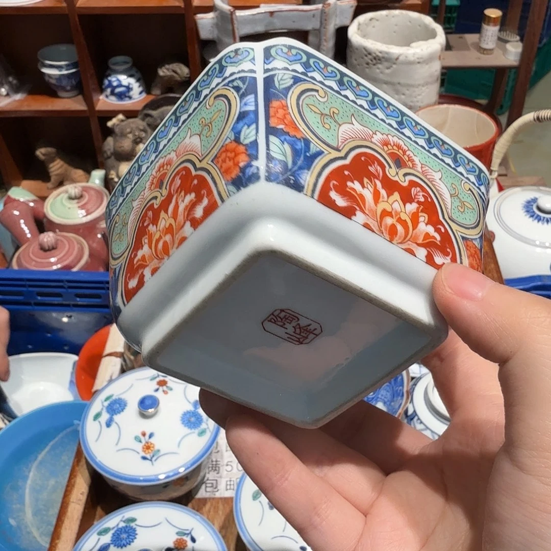 瓷片五十包邮非全新
