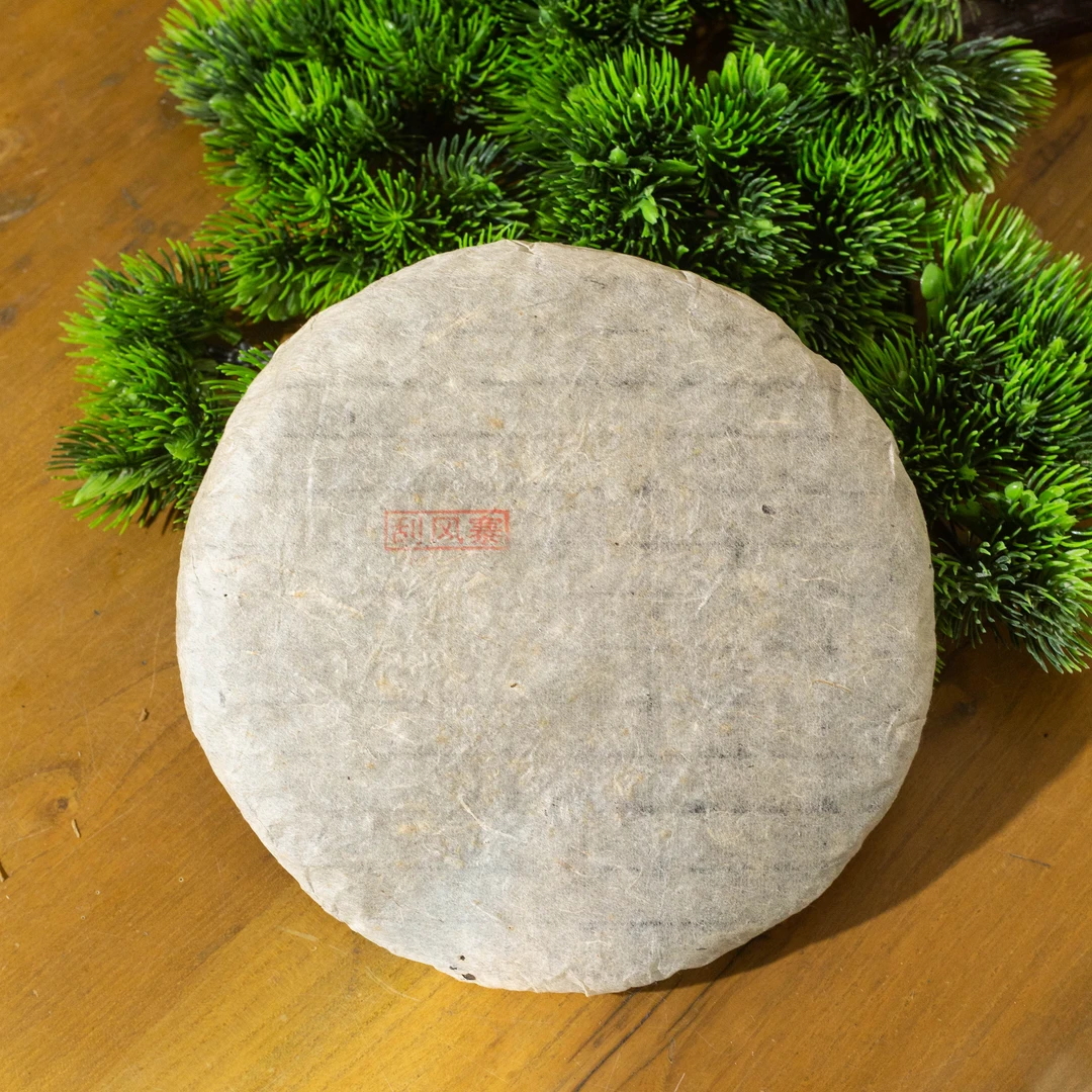 2004年 布朗老爹 易武刮风寨 357g/饼 普洱生茶