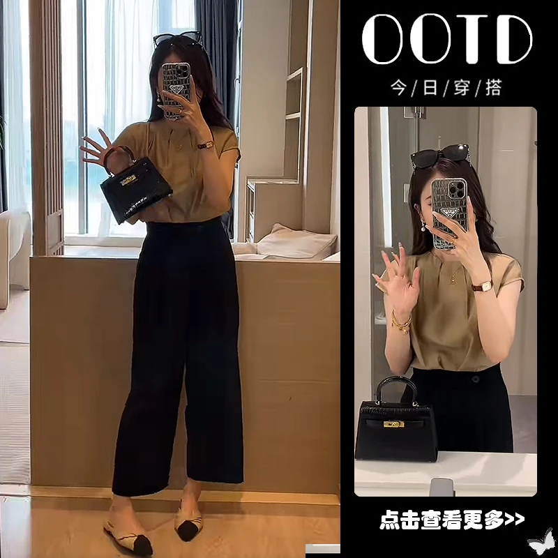 超火夏季穿搭一整套女2025新款法式气质短袖衬衫百搭阔腿裤两件套