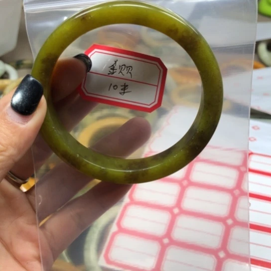 未镶嵌蛇纹石玉手镯金*贝