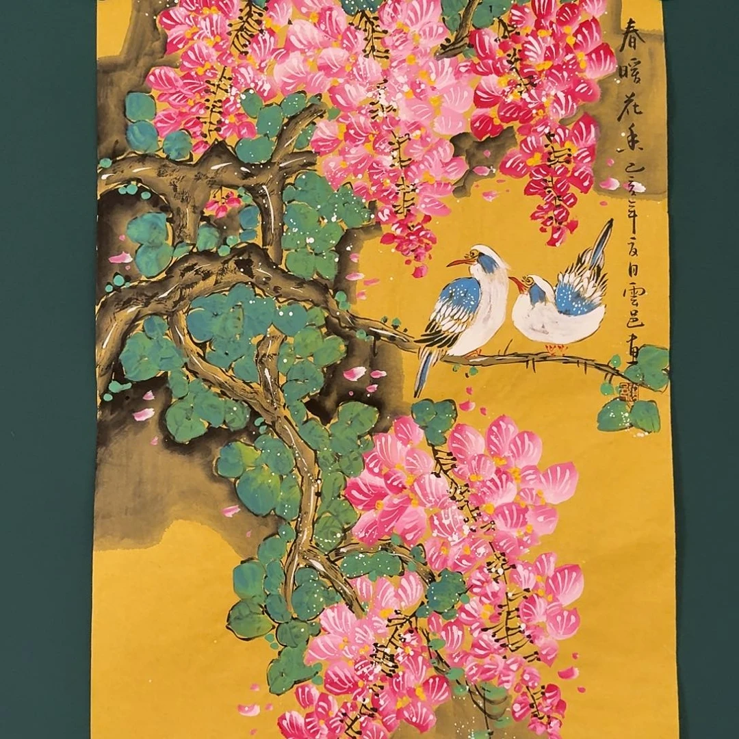 国画云邑老师的作品