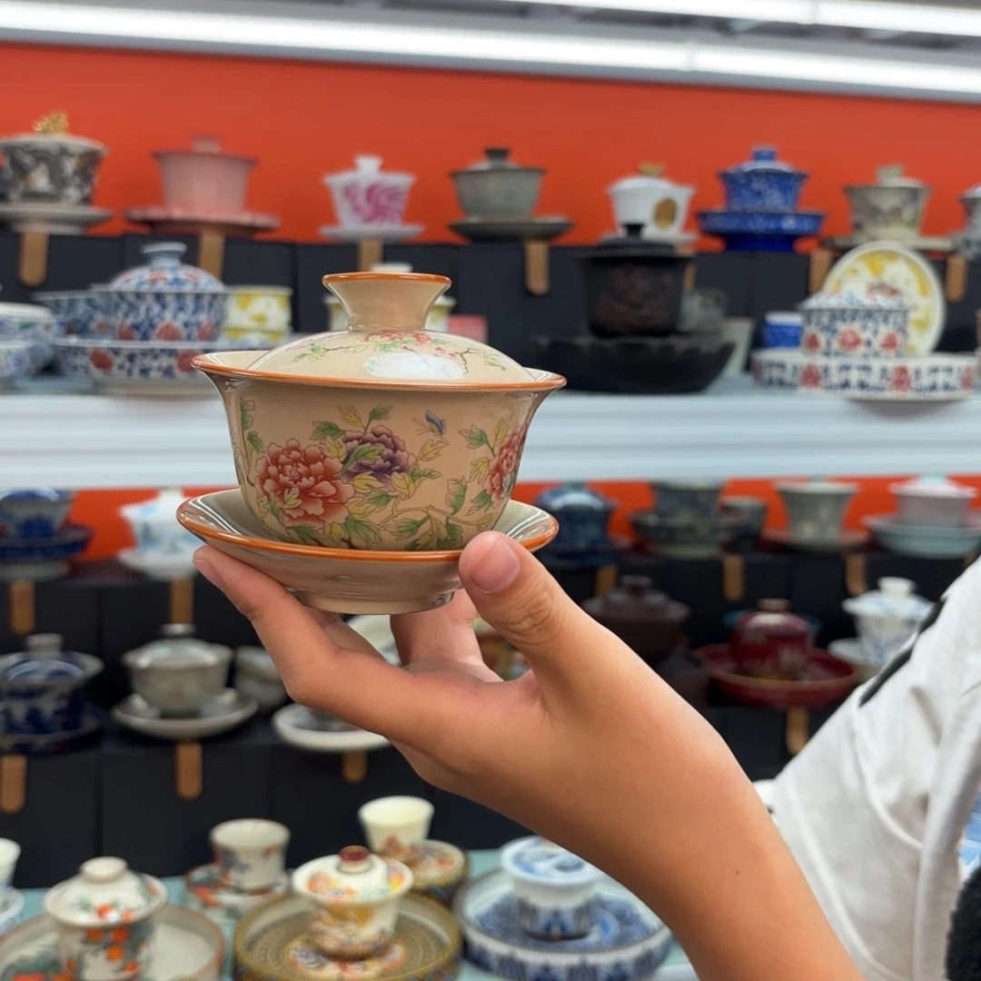 悬停和调整了一些新能源