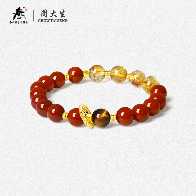 【周大生】×平安泰山足金水晶玛瑙扭转乾坤手串小众礼物G0W900247CH