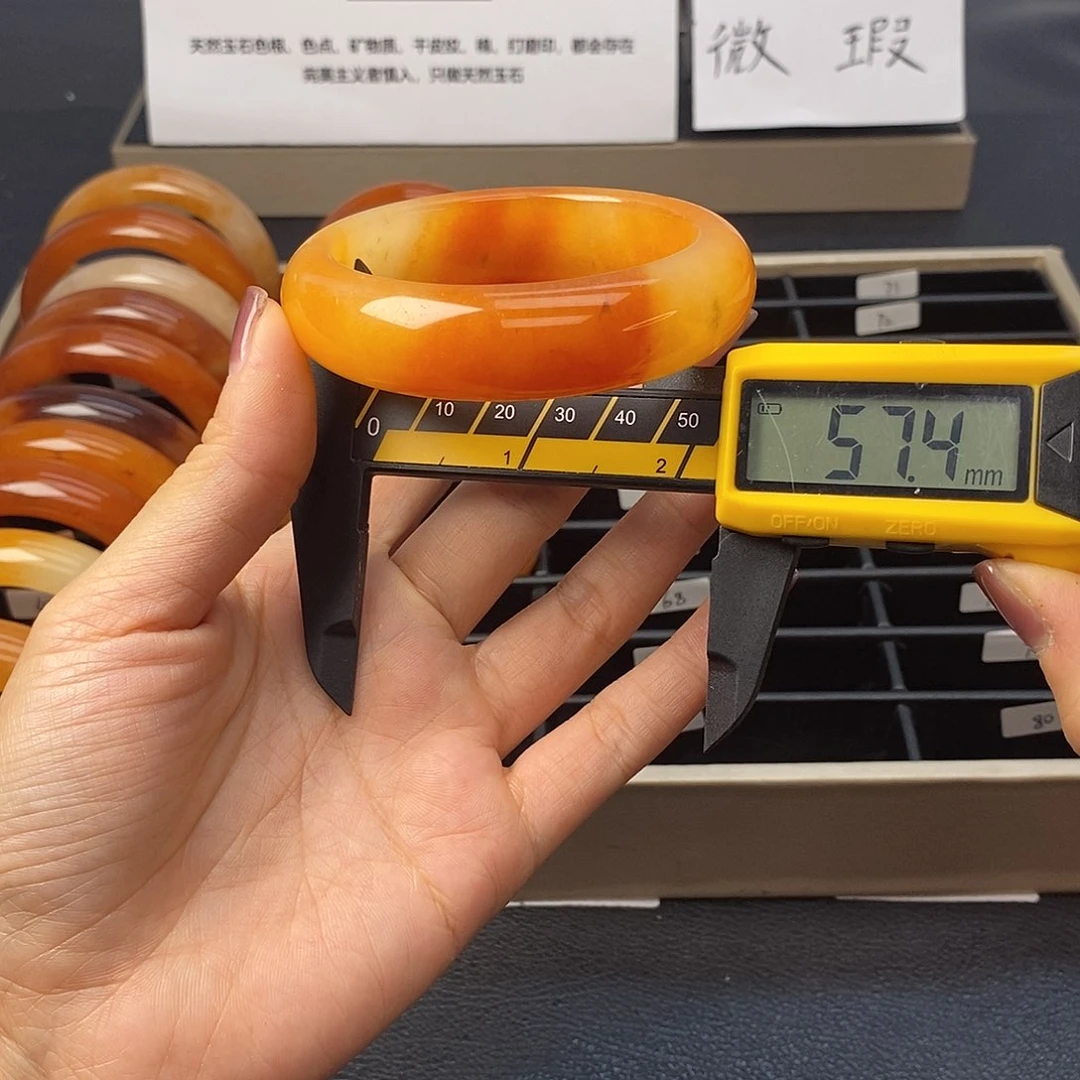 未镶嵌石英质玉（黄龙玉）手镯58号茄子山金沙老油红如血黄龙