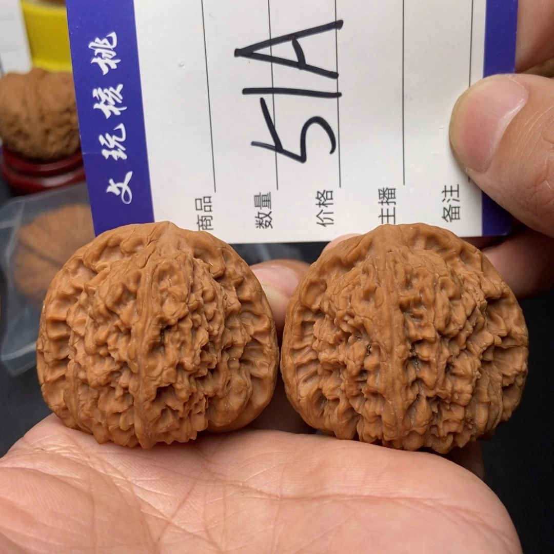 文玩核桃吊坠44南疆