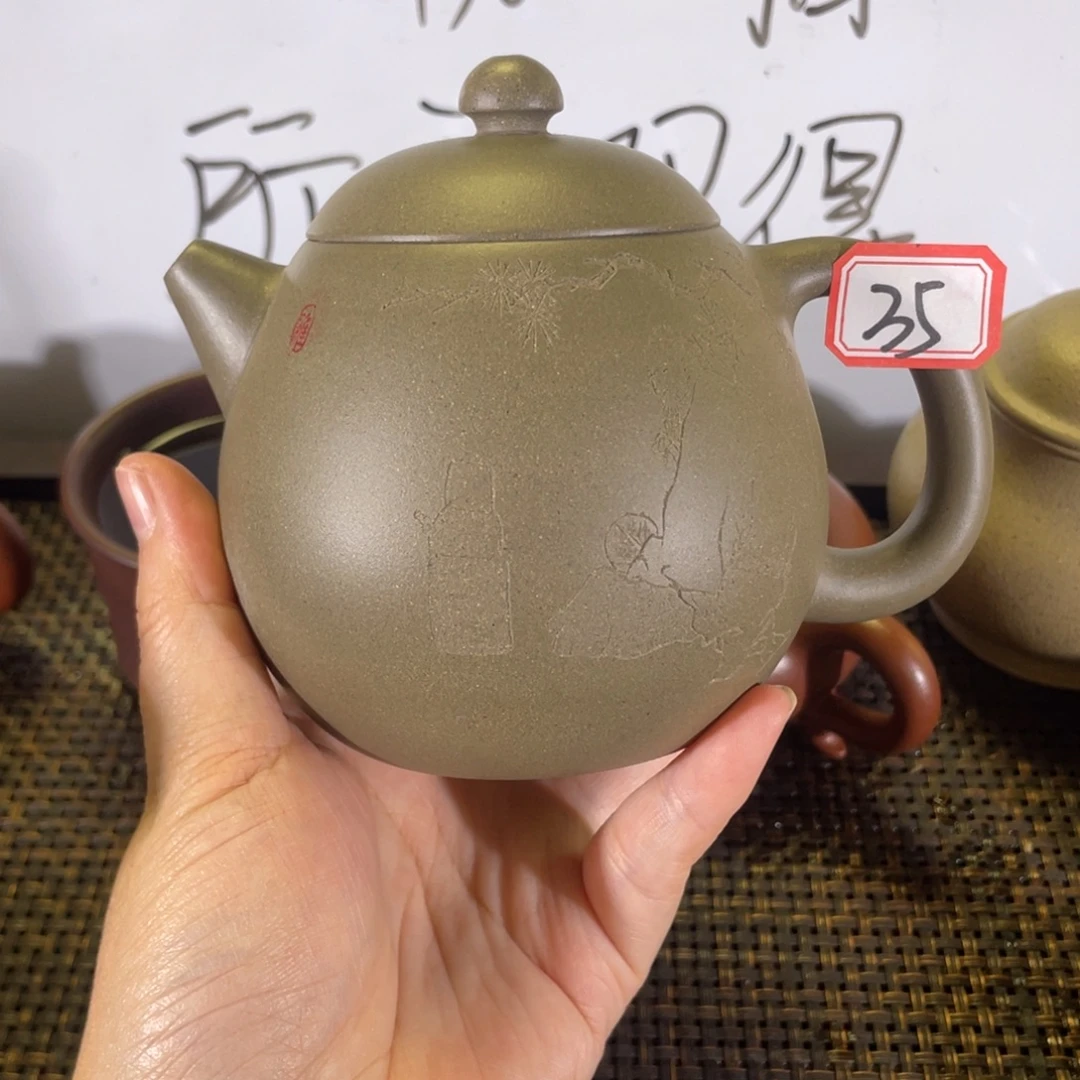 茶壶紫砂龙蛋青灰段