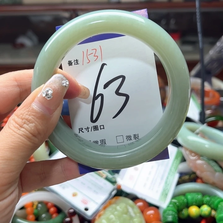 和田玉手镯未镶嵌潇**雨